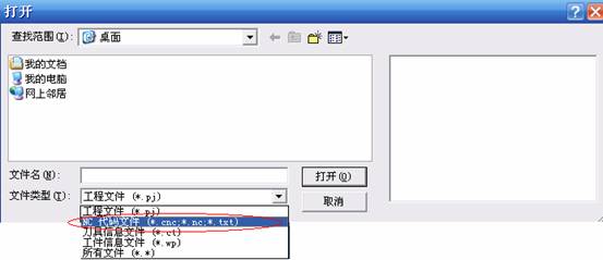 &#20061;&#28216;&#23448;&#26041;&#31471;&#20837;&#21475;&#45;&#20061;&#28216;&#40;&#20013;&#22269;&#41;