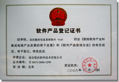 &#20061;&#28216;&#23448;&#26041;&#31471;&#20837;&#21475;&#45;&#20061;&#28216;&#40;&#20013;&#22269;&#41;