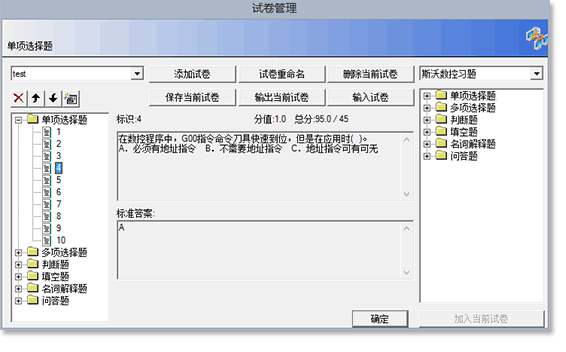 &#20061;&#28216;&#23448;&#26041;&#31471;&#20837;&#21475;&#45;&#20061;&#28216;&#40;&#20013;&#22269;&#41;